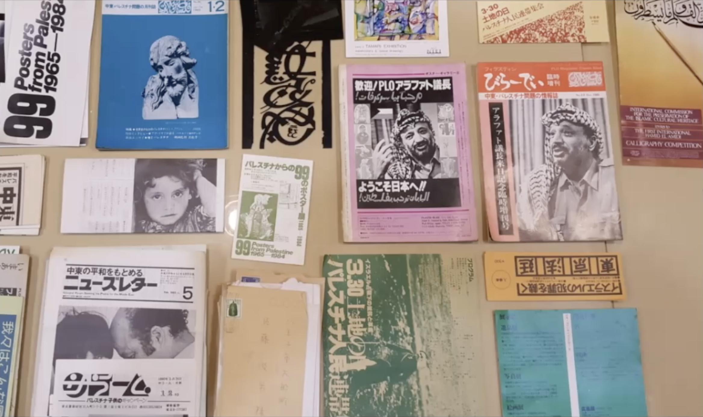 Processing / Disseminating
